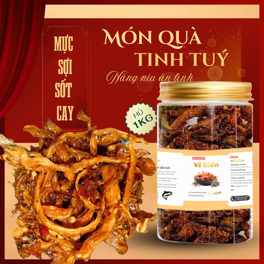 1KG Mực Sợi Sốt Chua Cay Vị Biển Chế Biến Sẵn Thơm Ngon Phù Hợp Ăn Cơm Nóng