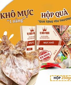 [Hộp Quà Tặng] Khô Mực Câu Vị Biển Hút Chân Không 250gr Quà Tặng Xuất Ngoại