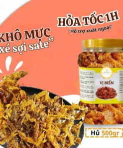[Hút Chân Không] Khô Mực Xé Sợi Tẩm Gia Vị Vị Biển Ăn Kèm Với Cơm Nóng Đậm Vị Miền Trung