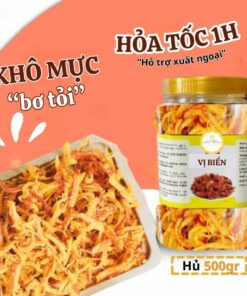 [Hút Chân Không] Mực Xé Sợi Sốt Tomyum Vị Biển Ăn Kèm Với Cơm Nóng Đậm Vị Miền Trung