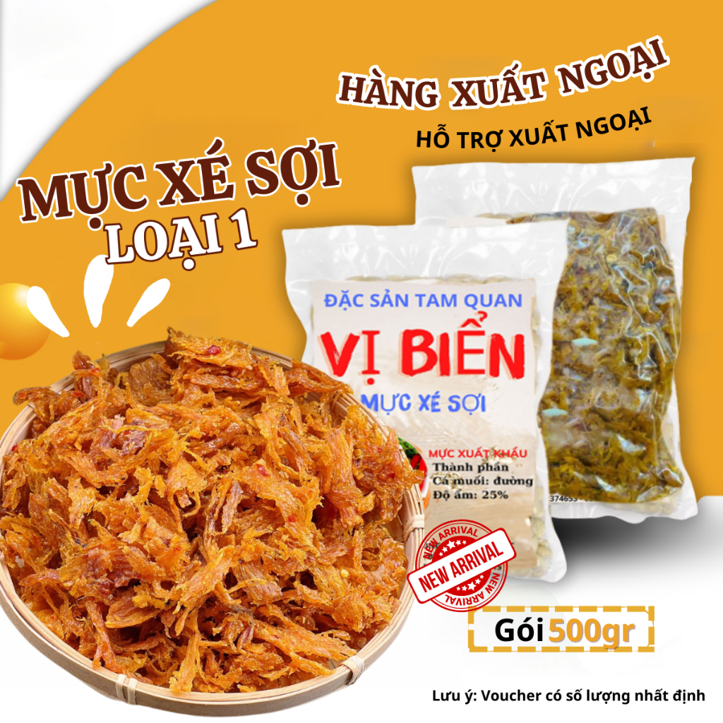 Mực Xé Sợi Tẩm Gia Vị Nguyên Chất 500gr Thực Phẩm Ăn Liền